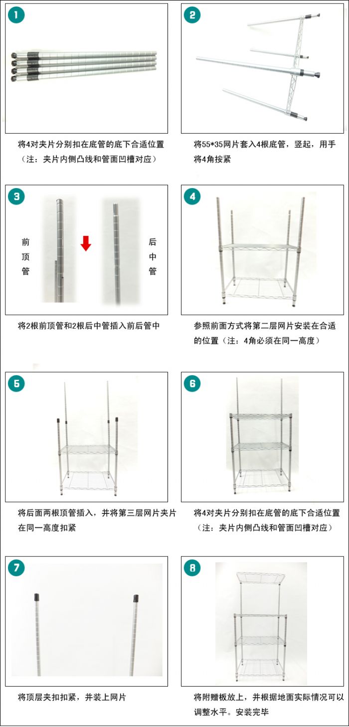 微波炉架-烤箱架