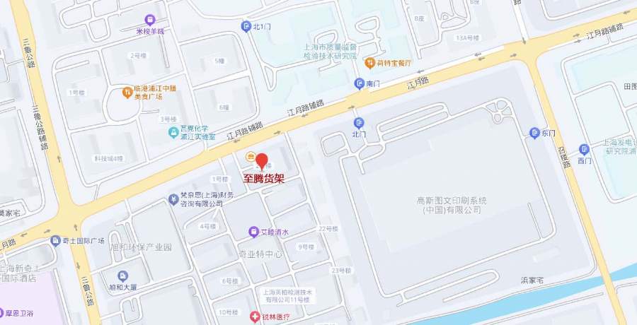 至腾货架-地图